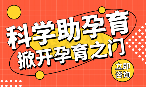 未婚女性可以去泰国做试管婴儿吗?做三代试管要结婚证吗? 未婚女性可以去泰国做试管婴儿吗?做三代试管要结婚证吗?