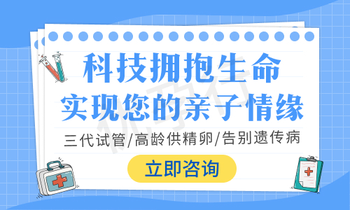 2025年北京哪个私立医院最可靠?私立试管婴儿医院做试管怎么样? 2025年北京哪个私立医院最可靠?私立试管婴儿医院做试管怎么样?