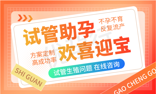 泰国做一次三代试管婴儿费用明细分享!泰国试管费用清单? 泰国做一次三代试管婴儿费用明细分享!泰国试管费用清单?