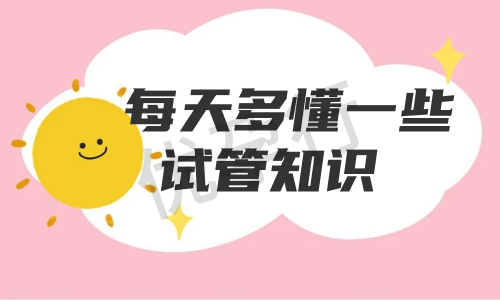 吉尔吉斯斯坦试管婴儿医院排行榜?2024年推荐的专业医院 吉尔吉斯斯坦试管婴儿医院排行榜?2024年推荐的专业医院