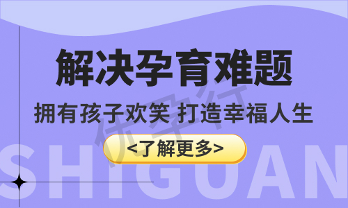 泰国做试管婴儿的价钱一般怎么计算?泰国试管婴儿技术以其高成功率 泰国做试管婴儿的价钱一般怎么计算?泰国试管婴儿技术以其高成功率