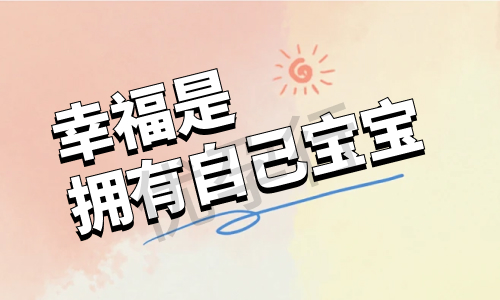 lel两个女生在泰国做试管需要花多少钱?有哪些风险和并发症呢? lel两个女生在泰国做试管需要花多少钱?有哪些风险和并发症呢?