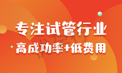 揭秘2025年泰国试管婴儿医院排名榜!泰国试管婴儿医院选择指南!