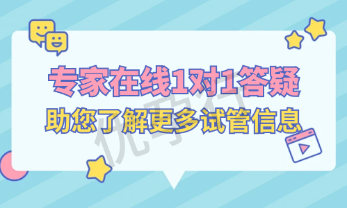 2025年赴泰国做试管婴儿费用全解析?移植次数是有限制的吗?