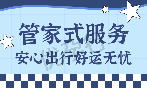 美国做三代试管婴儿正规服务医院哪家比较好?实力排行! 美国做三代试管婴儿正规服务医院哪家比较好?实力排行!