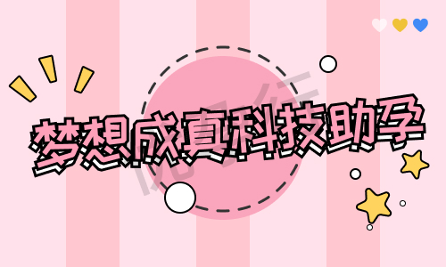 2025年美国试管婴儿医院名单排名?哪些医院提供三代试管服务?