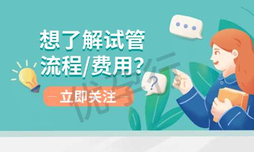 泰国其他哪些医院提供试管婴儿服务比较好?5家医院详细介绍 泰国其他哪些医院提供试管婴儿服务比较好?5家医院详细介绍