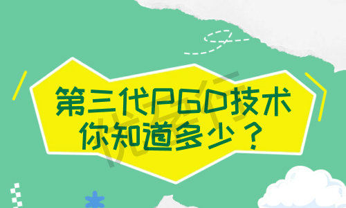 马来西亚试管婴儿医院费用解析,手术开销与全程预算全揭秘!