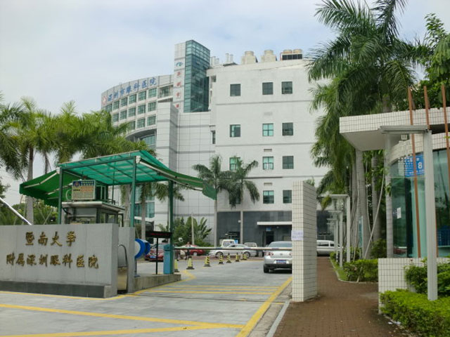 深圳眼科医院