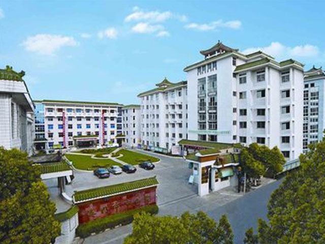 海门市中医院