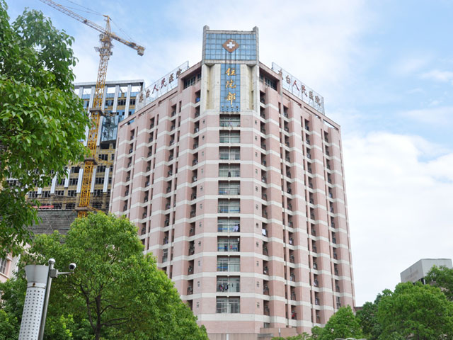 东台市人民医院