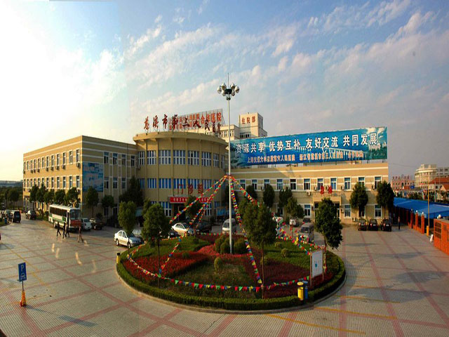 慈溪市第三人民医院