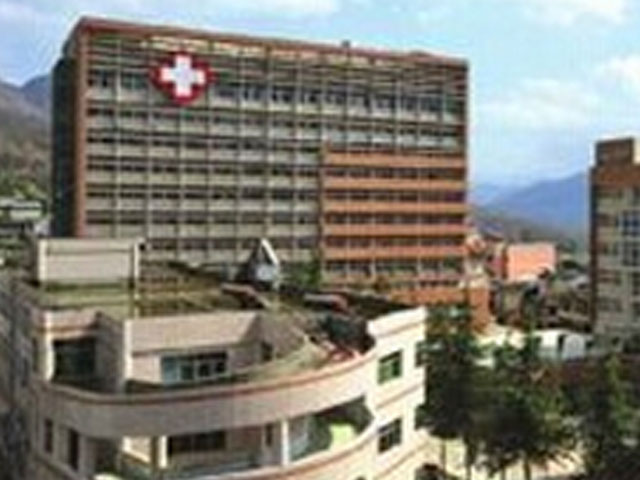 宁南县人民医院