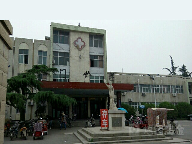 博爱县人民医院