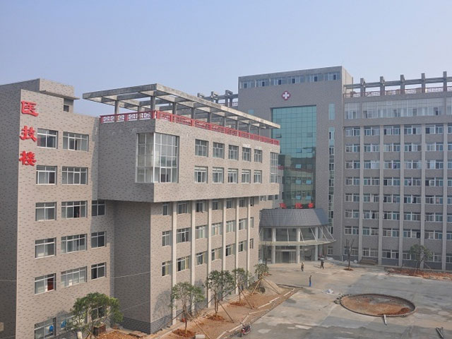 娄底市中医院