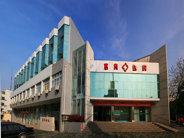 锦州市第二医院