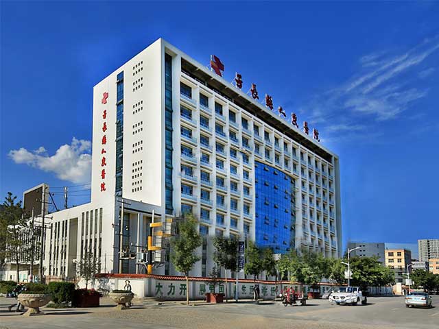 子长县人民医院