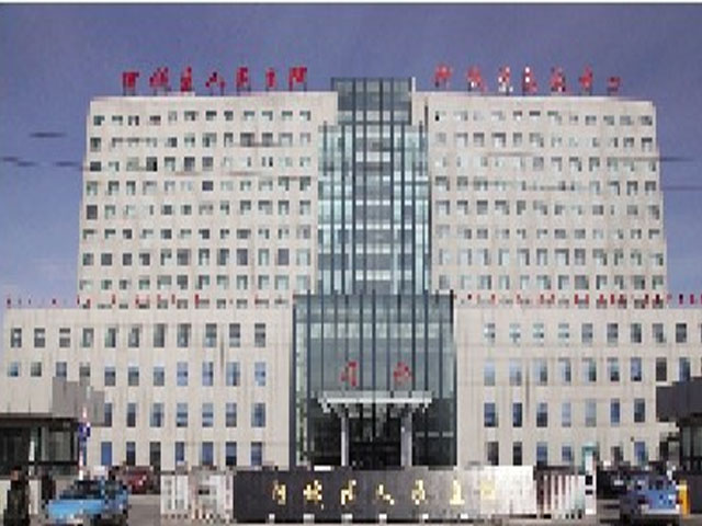 哈尔滨市阿城区人民医院