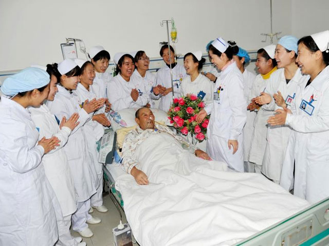 新疆博尔塔拉蒙古自治州人民医院