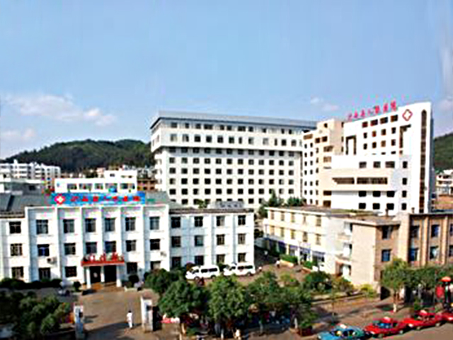 泸西县人民医院