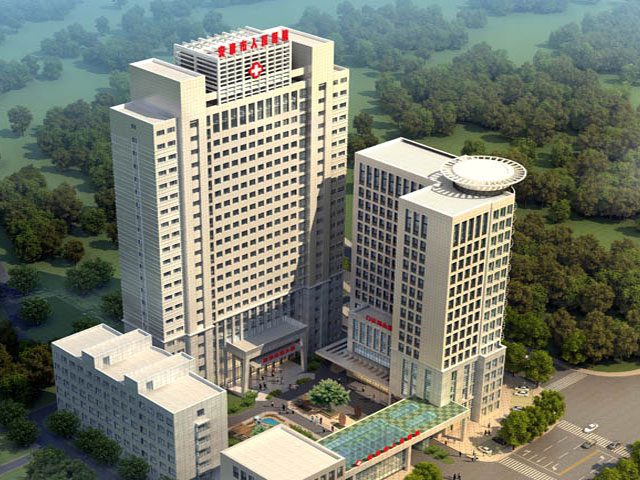 陕西省安康市人民医院