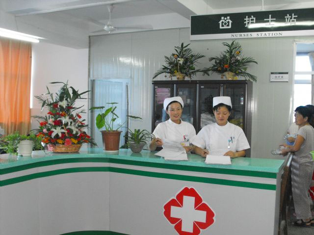察布查尔县人民医院