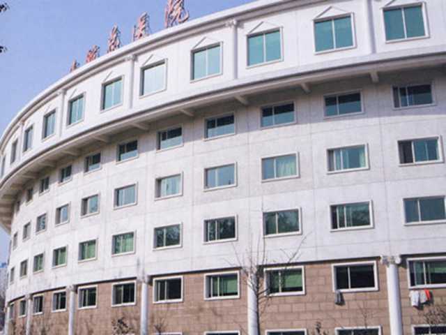 民航西安医院